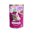 Load image into Gallery viewer, CAT FOOD WHISKAS RURAL MIXED X 400G
