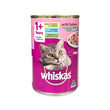 Load image into Gallery viewer, CAT FOOD WHISKAS RURAL MIXED X 400G