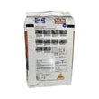 Load image into Gallery viewer, CEMENT POST MIX CONCRETE 20KG (48)
