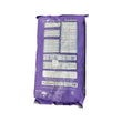 Load image into Gallery viewer, TRU CARE HYGAIN (PURPLE) 20KG (G17)