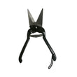 Load image into Gallery viewer, FOOTROT SHEARS HAND SERRATED EACH (A9023)