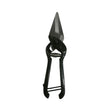 Load image into Gallery viewer, FOOTROT SHEARS HAND PLAIN EACH (A9022)