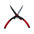 Load image into Gallery viewer, FIELDHAUS MINI HEDGE SHEAR