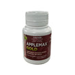 Load image into Gallery viewer, APPLEMAX GOLD LIQUID (SIMILAR TO ULTRAMAX) 120ML