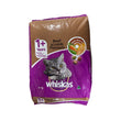 Load image into Gallery viewer, CAT FOOD WHISKAS VITA BITES BEEF LAMB 12 KG