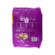 Load image into Gallery viewer, CAT FOOD WHISKAS VITA BITES CHICKEN RABBIT 6.5KG