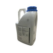 Load image into Gallery viewer, GRAZON EXTRA 05 LITRE