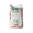 Load image into Gallery viewer, BENTONITE FINES (CHECK FINES) 25KG (F3)