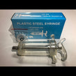 Load image into Gallery viewer, SYRINGE REUSEABLE 50ML (A10034)