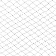Load image into Gallery viewer, NETTING GENERAL PURPOSE 4 X 10 METRES PESKY