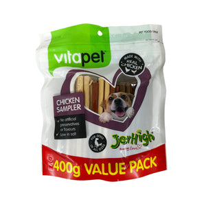 DOG TREAT VP JERHIGH VARIETY PACK 400G