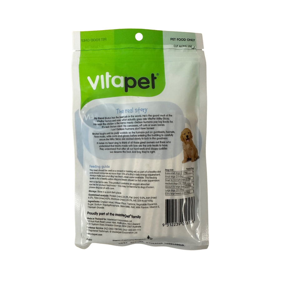 DOG TREAT VP JERHIGH MILKY STICKS 100G