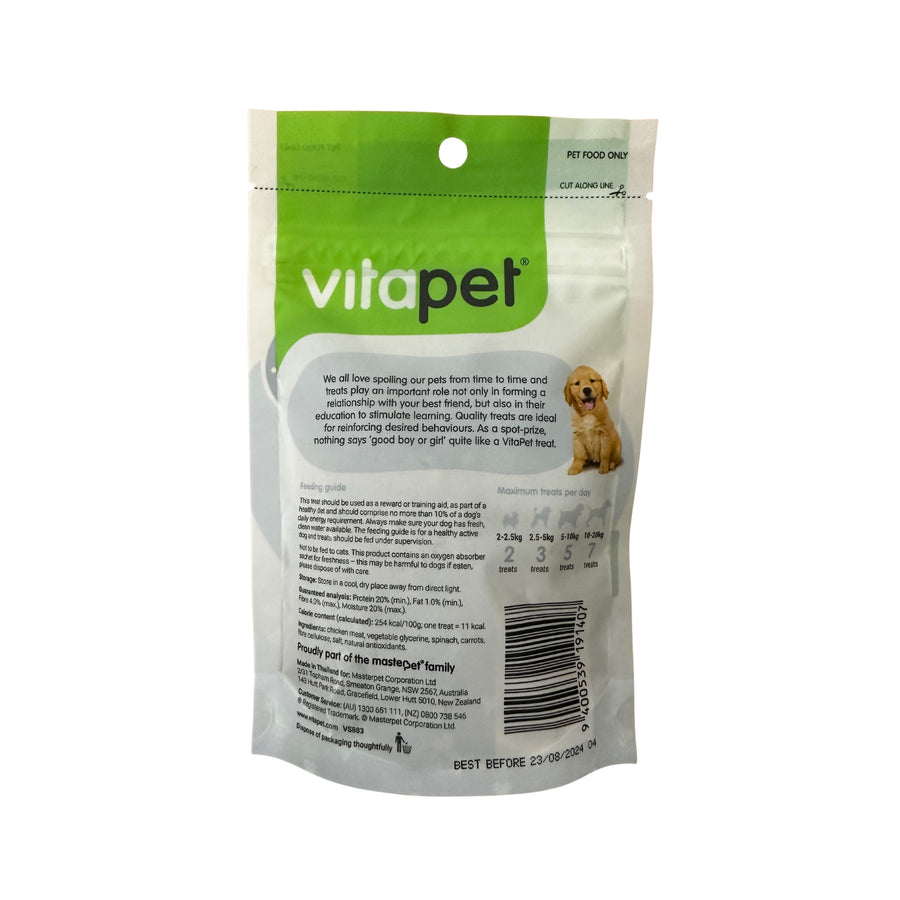 DOG TREAT VP POCKET REWARDS 70G