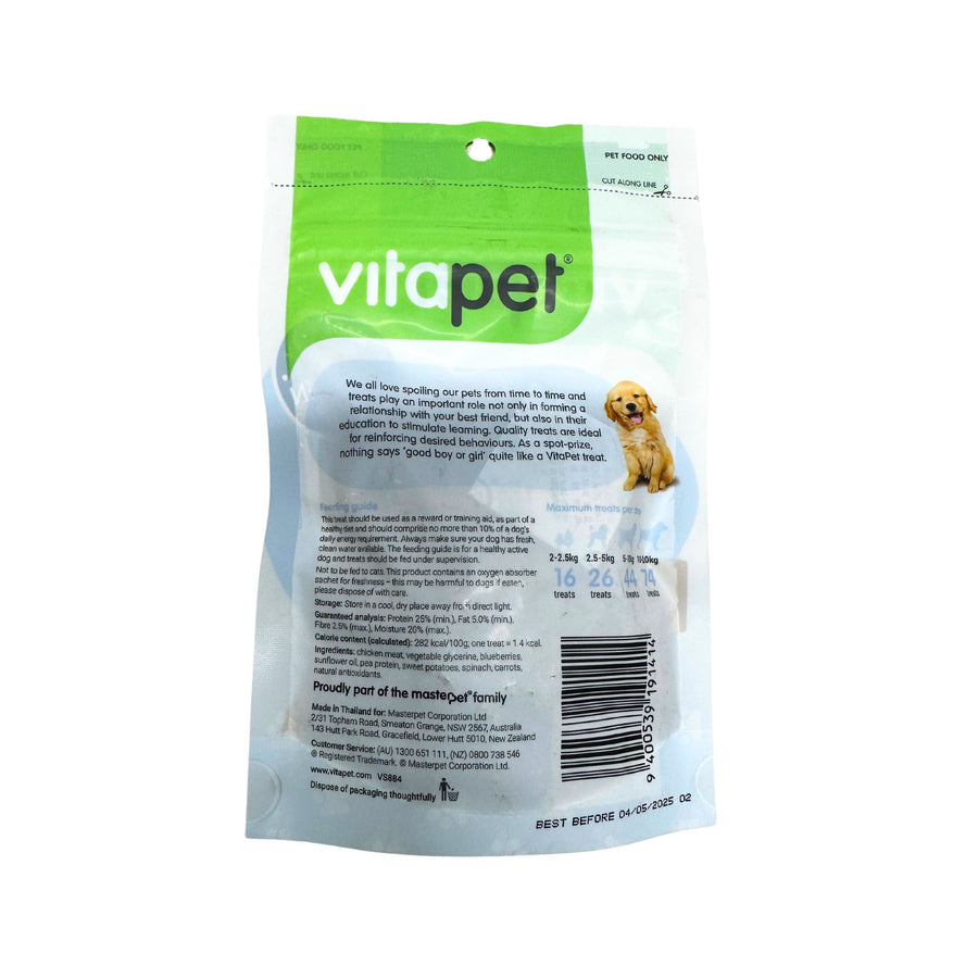 DOG TREAT VP POCKET TRAINERS SWEET POTATO 70G