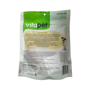 DOG TREAT VP CHICKEN TENDERS 200G