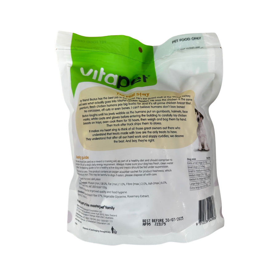 DOG TREAT VP CHICKEN TENDERS 500G