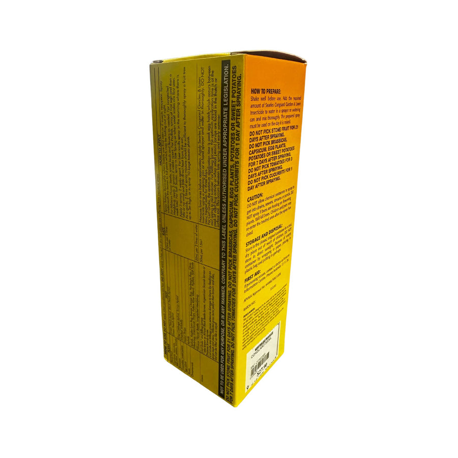 CONGUARD 500ML