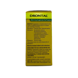 DRONTAL WORMING SUSPENSION 30ML