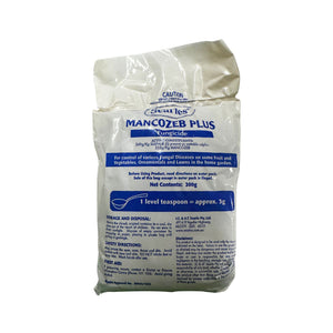 MANCOZEB PLUS 200GM SEARLES GARDEN