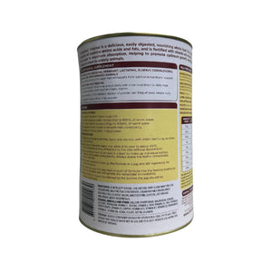 DI-VETELACT ANIMAL SUPPLEMENT 850GM